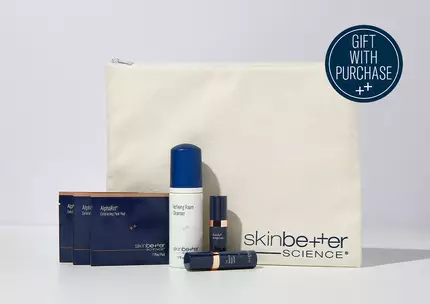 Summer Gift With Purchase